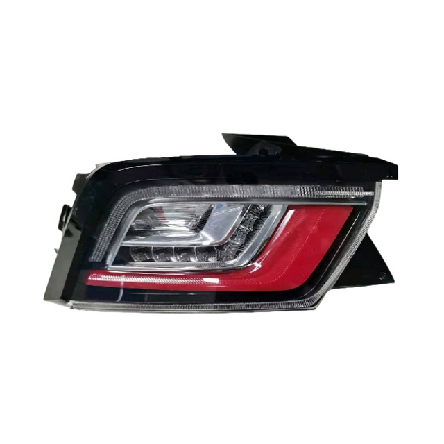 Head Lamp